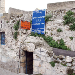 Bethany, on the eastern slope of the Mount of Olives less than 2 miles from Jerusalem, was a favorite place of rest and refuge for Jesus. This was where Martha, Mary and Lazarus lived. It was in Bethany where Jesus raised Lazarus from the dead.